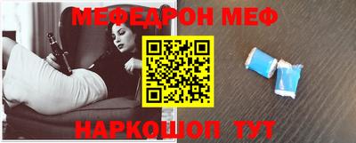 кокс Новозыбков