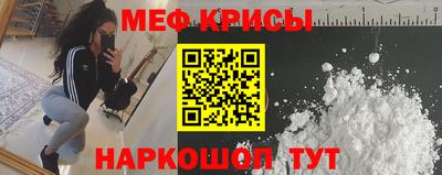 кокс Новозыбков