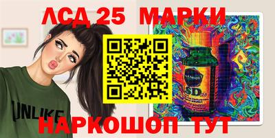 герыч Новодвинск