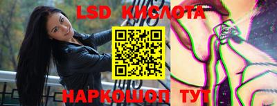 герыч Новодвинск