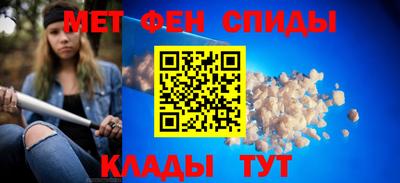 герыч Новодвинск