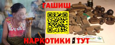 кокс Новозыбков