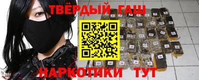 кокс Новозыбков