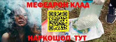 кокс Новозыбков