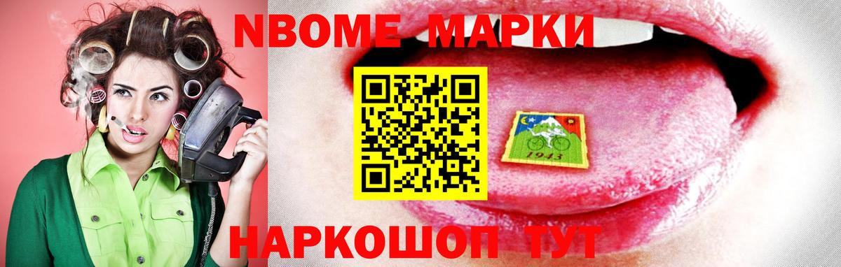 Лсд 25 экстази кислота Родники